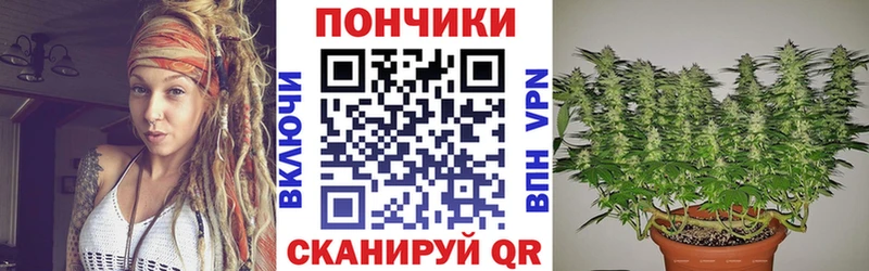 Купить закладку Октябрьск OMG рабочий сайт  АМФ  ГАШ  Мефедрон  КОКАИН  Alpha-PVP  Бошки Шишки 