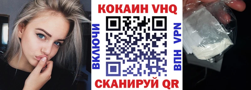 хочу   ссылка на мегу ССЫЛКА  COCAIN FishScale  Октябрьск 