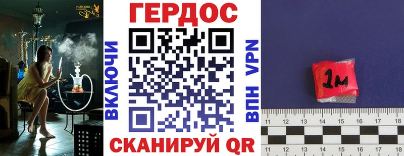 kraken вход  Октябрьск  Героин Heroin 