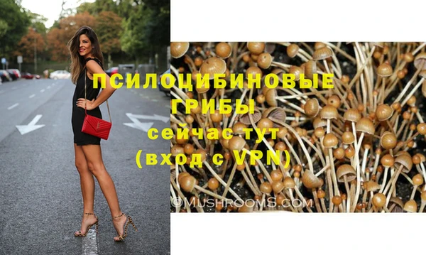 меф VHQ Абаза