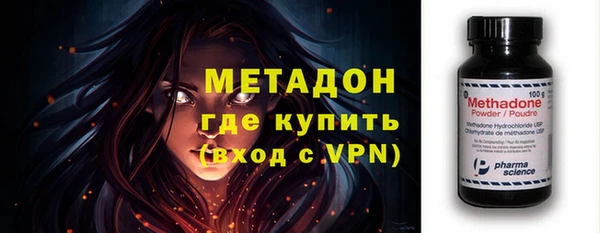 ешки Алексин