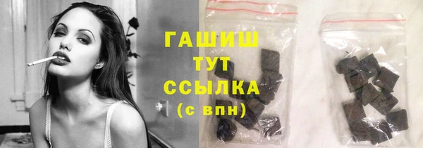 таблы Алексеевка