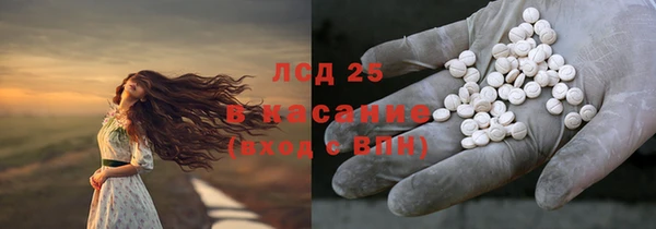таблы Алексеевка