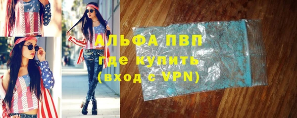 прущий лед Нефтегорск