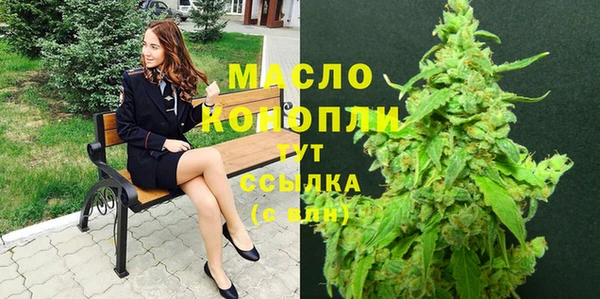 таблы Алексеевка
