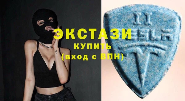 таблы Алексеевка