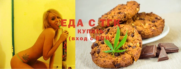 таблы Алексеевка