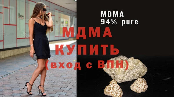 ешки Алексин