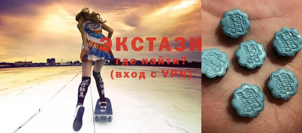 таблы Алексеевка