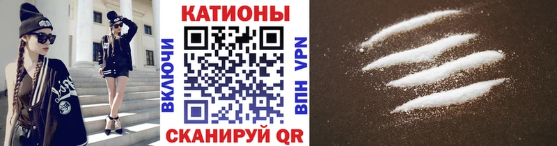 Мефедрон кристаллы  Октябрьск 