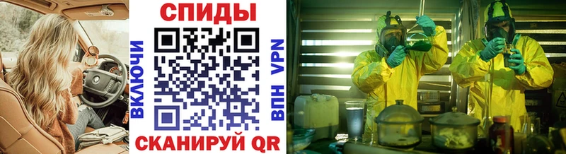 купить  сайты  Октябрьск  Метамфетамин мет 
