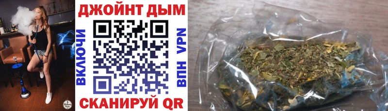 Шишки марихуана THC 21%  как найти закладки  Октябрьск 